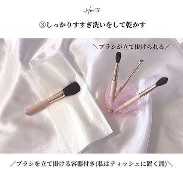 メイクブラシ専用クリーナー/DAISO/その他化粧小物を使ったクチコミ（5枚目）