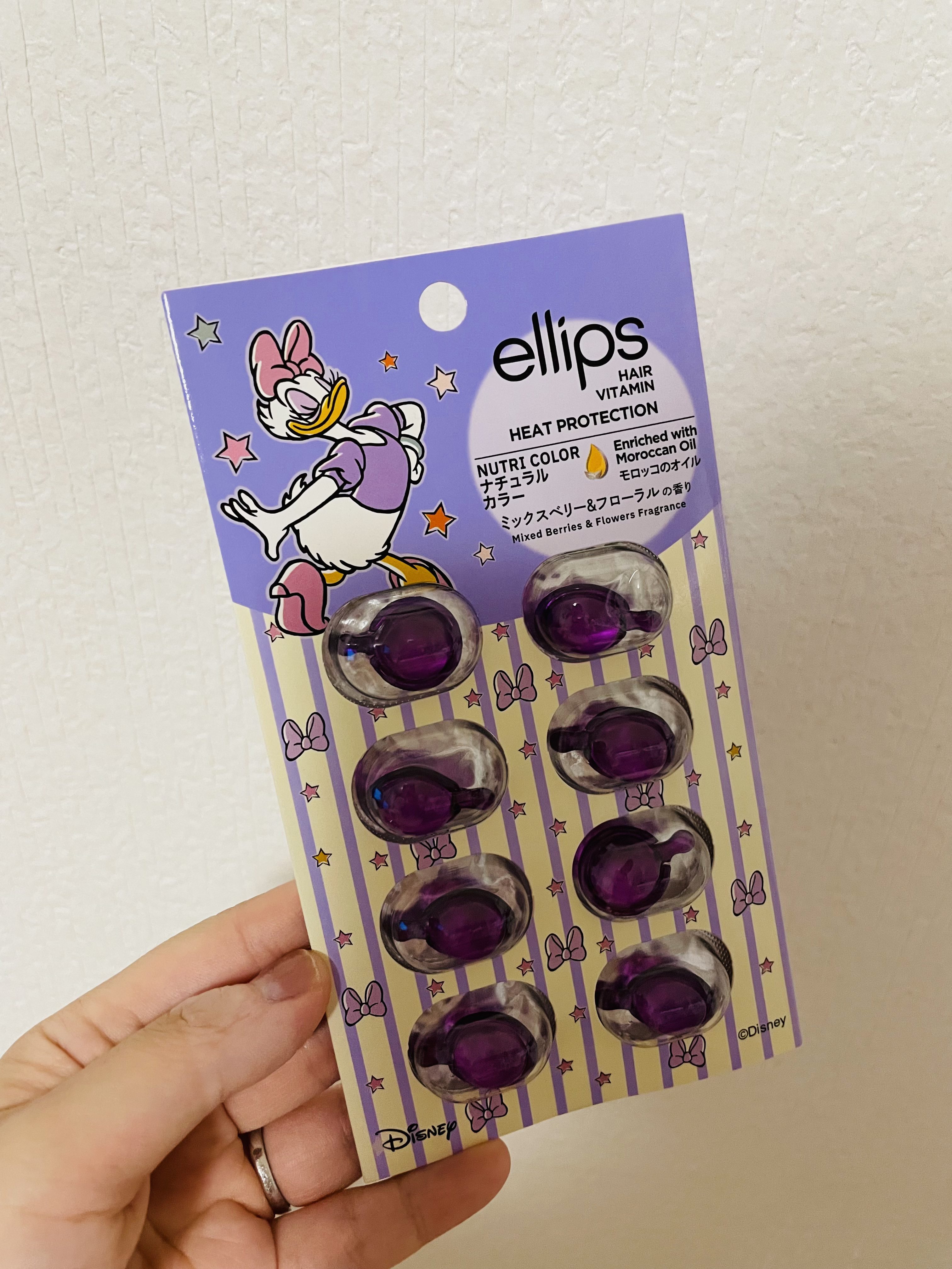 【ディズニー限定デザイン】ellips（エリップス）ヘアオイル シートタイプ8粒 (パープル／ミックスベリー＆フローラルの香り)デイジー/ellips/ヘアケア・スタイリングを使ったクチコミ（1枚目）