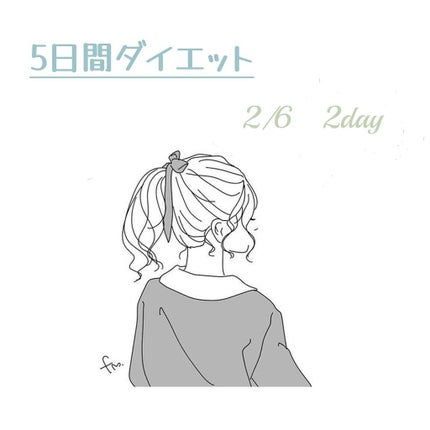 ã䜿ã£ãã¯ãã³ãïŒ1æç®ïŒ