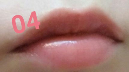 エレガンス リクイッド ルージュ ビジュー/Elégance/口紅を使ったクチコミ(2枚目)