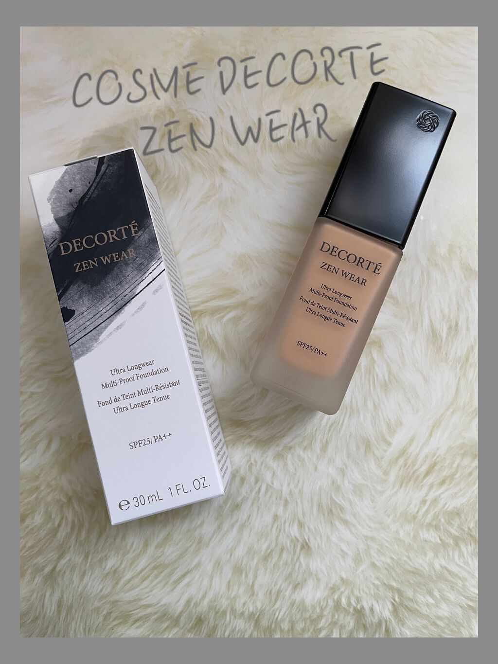 ゼン ウェア フルイド/DECORTÉ/リキッドファンデーションを使ったクチコミ(1枚目)