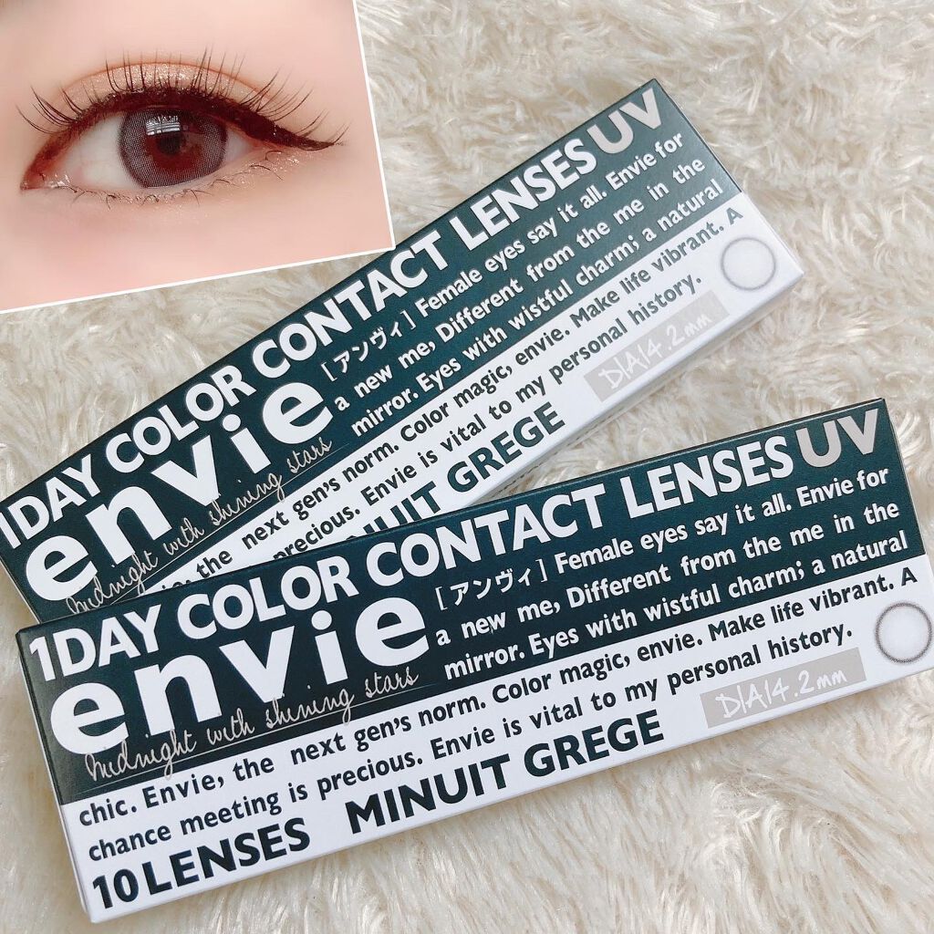envie 1day/envie/ワンデー(1DAY)カラコンを使ったクチコミ(1枚目)