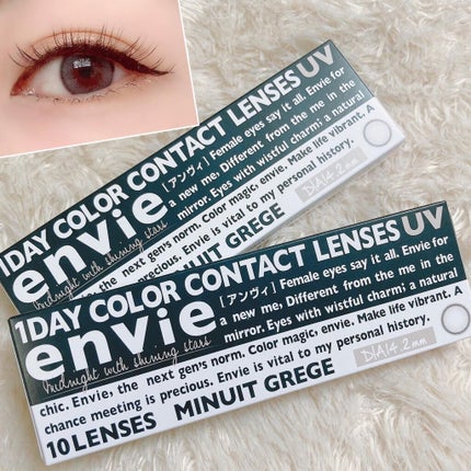 envie 1day/envie/ワンデー(1DAY)カラコンを使ったクチコミ(1枚目)