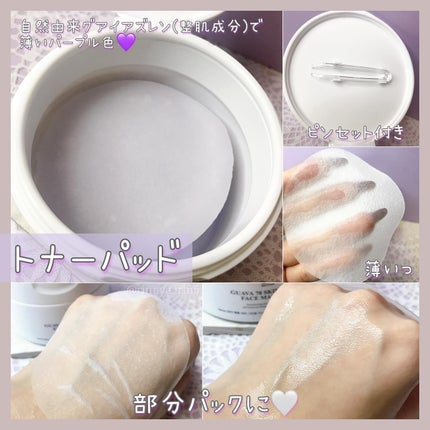 スネイルビー ハイコンテントエッセンス, 100ml/BENTON/オールインワン化粧品を使ったクチコミ(2枚目)