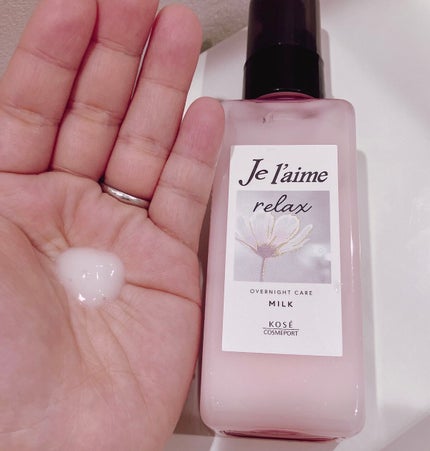 リラックス ミッドナイトリペア シャンプー/ヘアトリートメント (ストレート&リッチ)/Je l'aime/市販シャンプーを使ったクチコミ(4枚目)