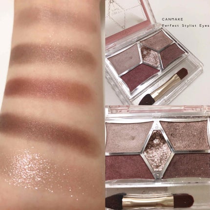 【旧品】パーフェクトスタイリストアイズ/キャンメイク/アイシャドウパレットを使ったクチコミ(2枚目)