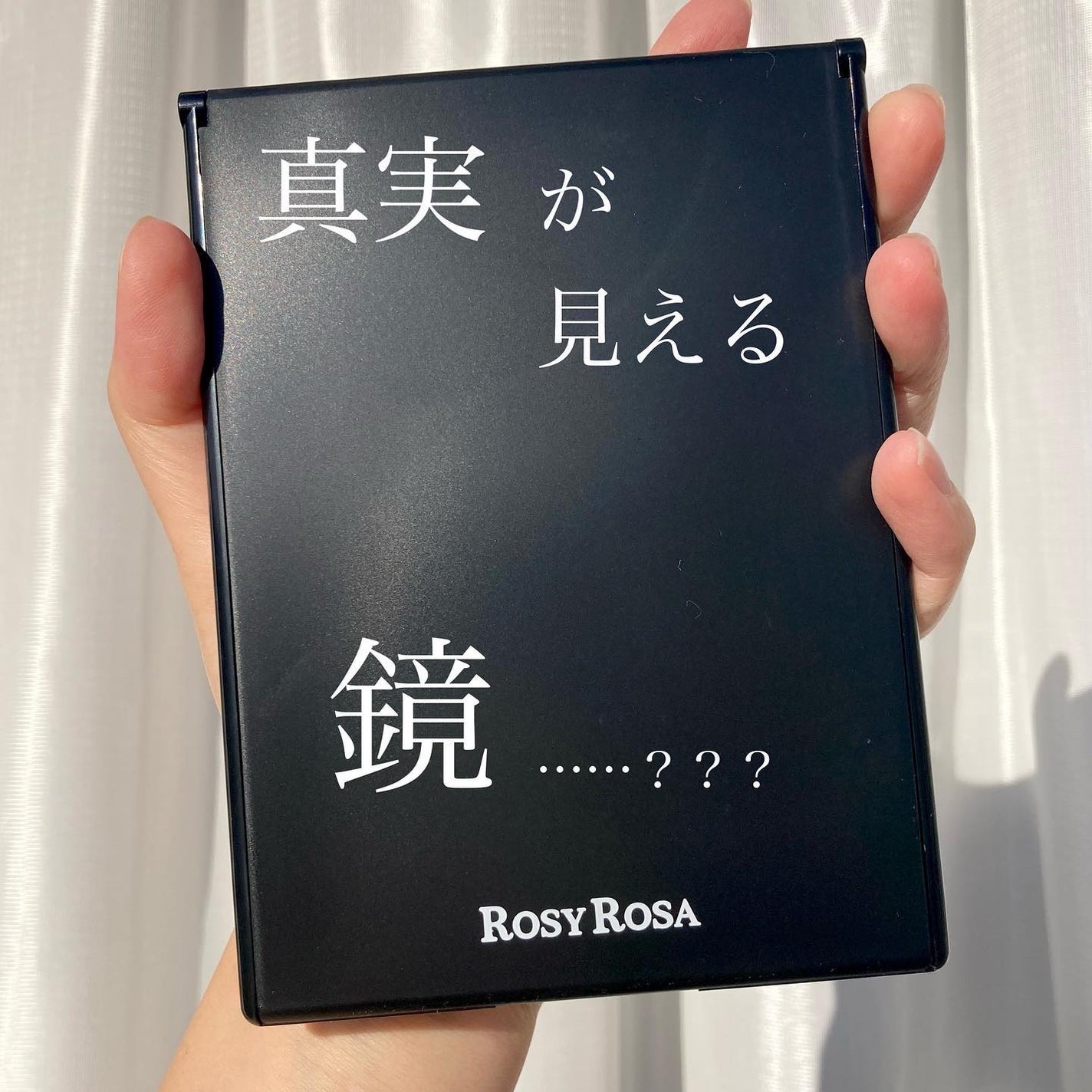 リアルックミラー/ロージーローザ/その他化粧小物を使ったクチコミ(1枚目)