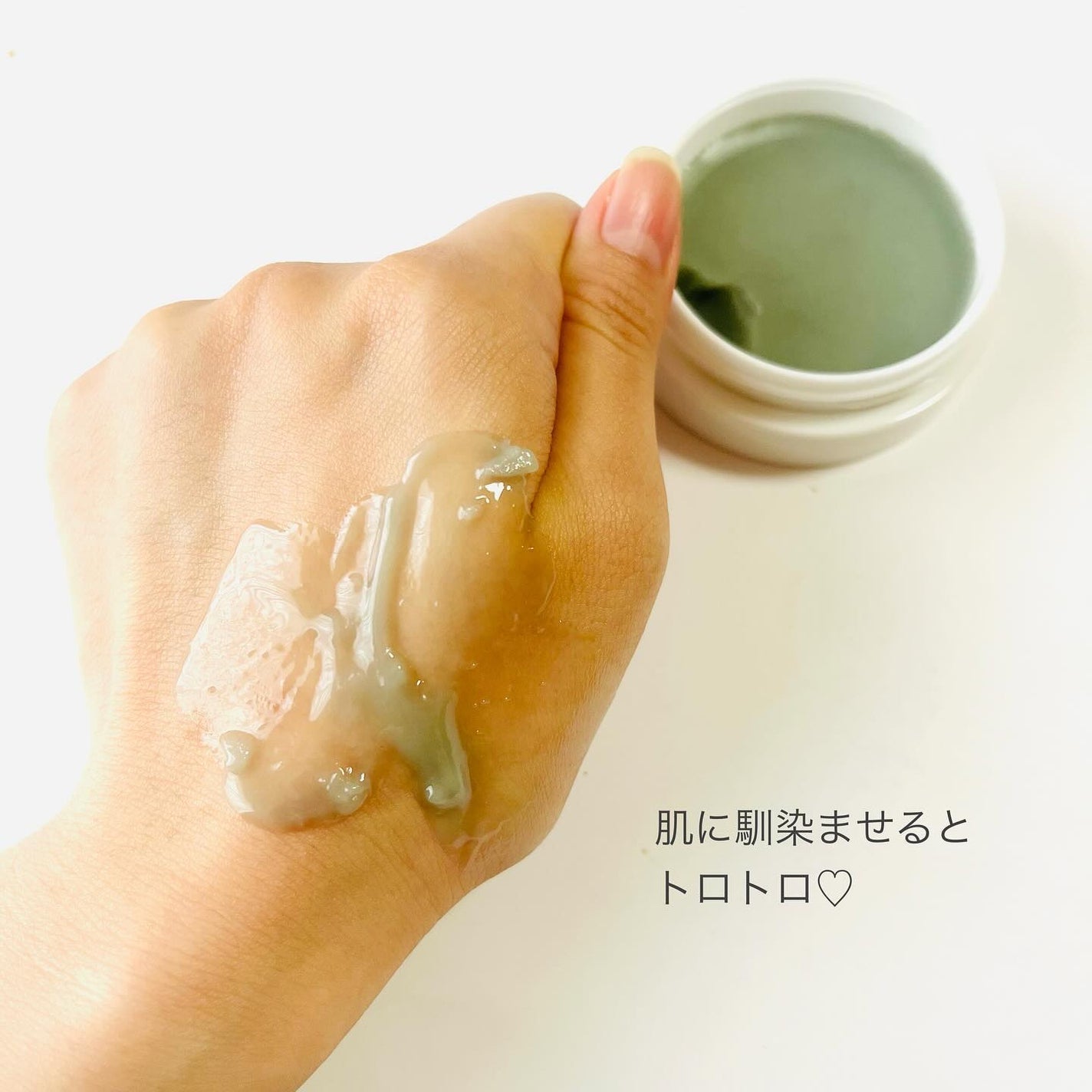 夢みるバーム 海泥スムースモイスチャー/ロゼット/クレンジングバームを使ったクチコミ(4枚目)