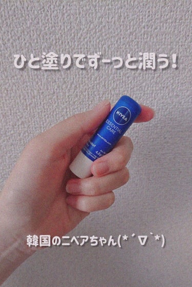 ニベア リップケアシャインシリーズ(韓国限定)/NIVEA(海外)/リップケア・リップクリームを使ったクチコミ（1枚目）