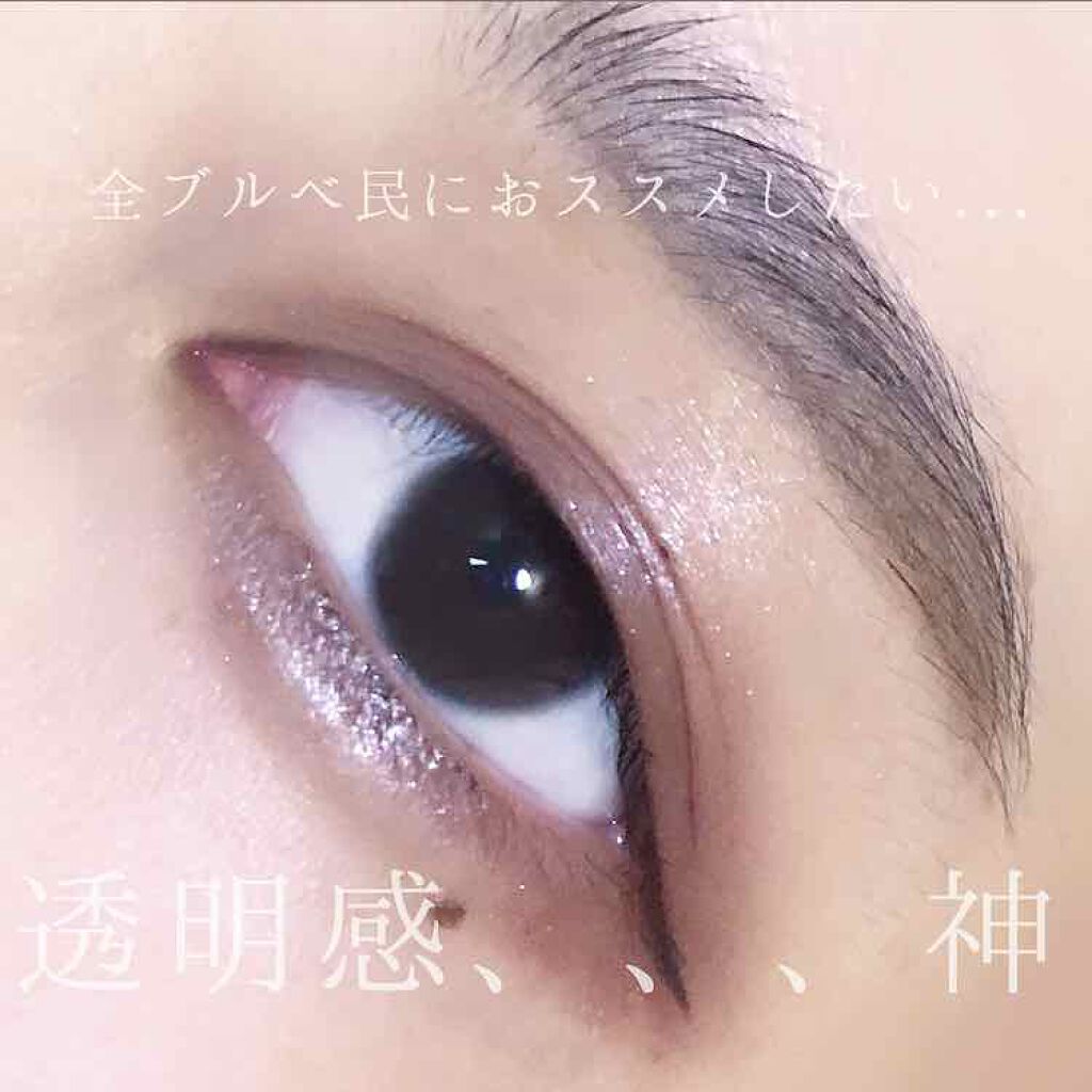 リアルクローズシャドウ/excel/アイシャドウパレットを使ったクチコミ（1枚目）