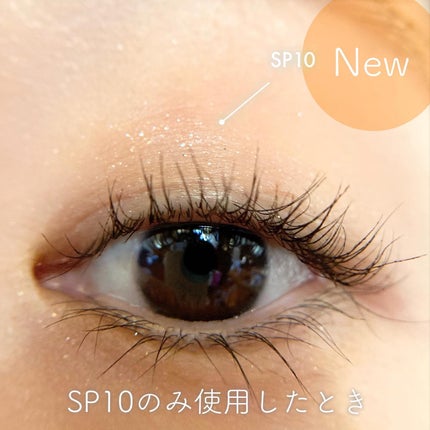 マルチカラーバリエーション シルキー SK04/チャコット・コスメティクス/単色アイシャドウを使ったクチコミ(3枚目)