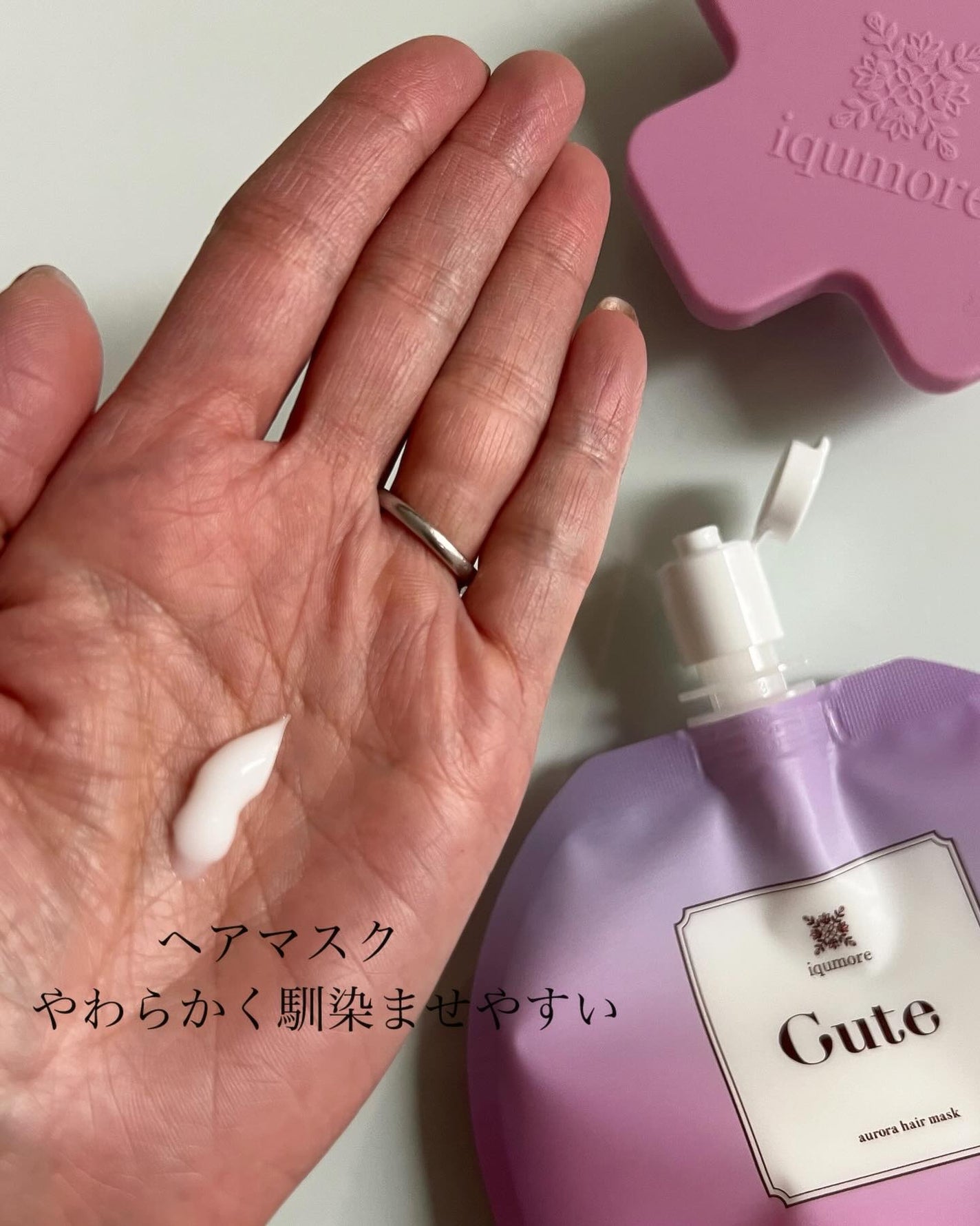 sakura✴︎フォロバ100 on LIPS 「・イクモアキュート3点セットスカルプブラシ付き 輝くシルク髪..」(2枚目)