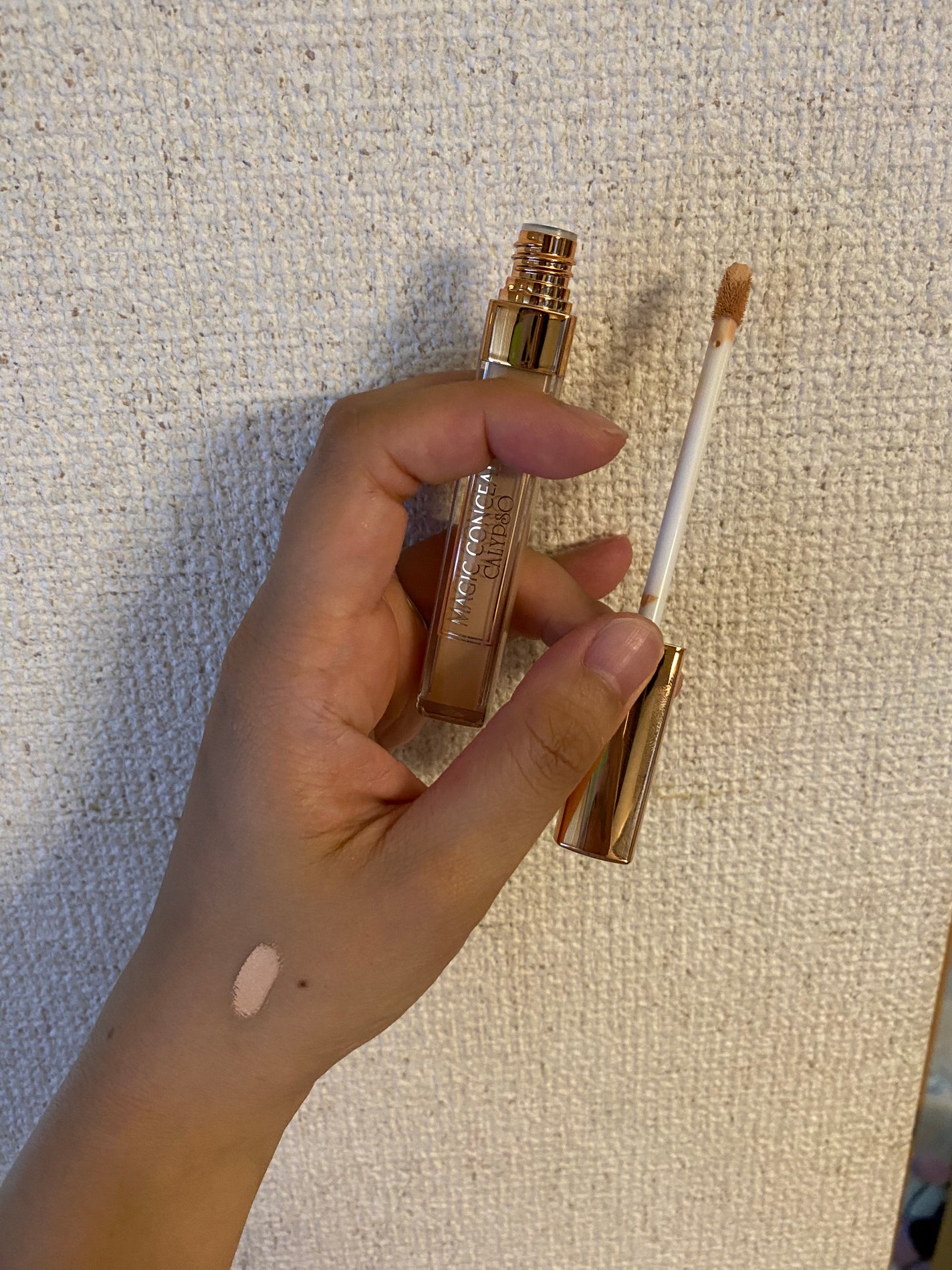 マジックコンシーラー/カリプソ/リキッドコンシーラーを使ったクチコミ(2枚目)