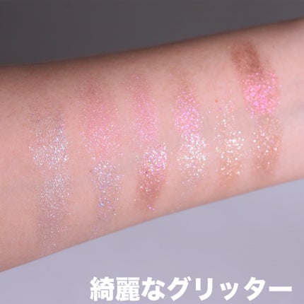 プロ アイ パレット エアー/CLIO/アイシャドウパレットを使ったクチコミ(5枚目)