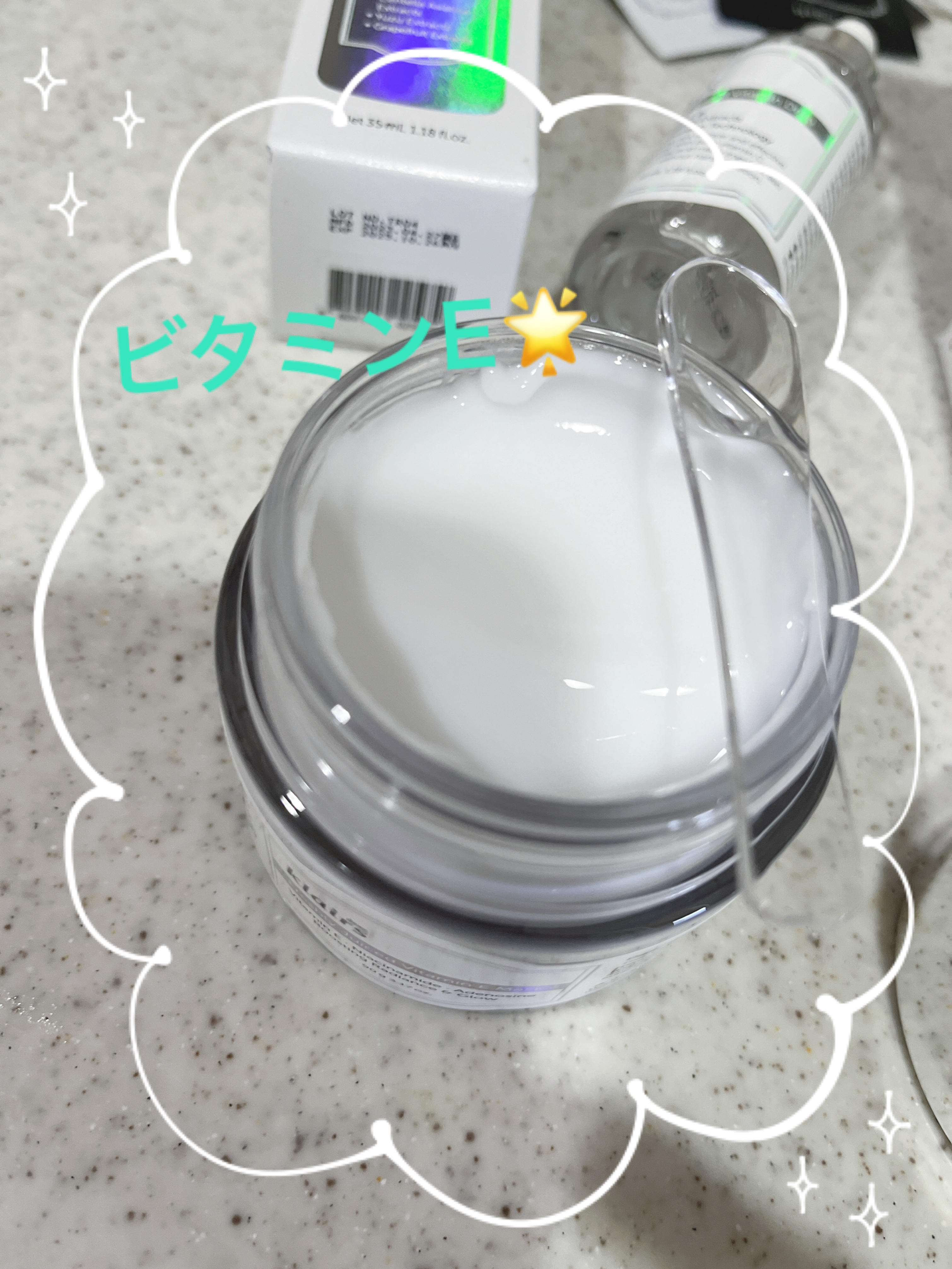 フレッシュリージュースドビタミンドロップ(35ml)/Klairs/美容液を使ったクチコミ（3枚目）