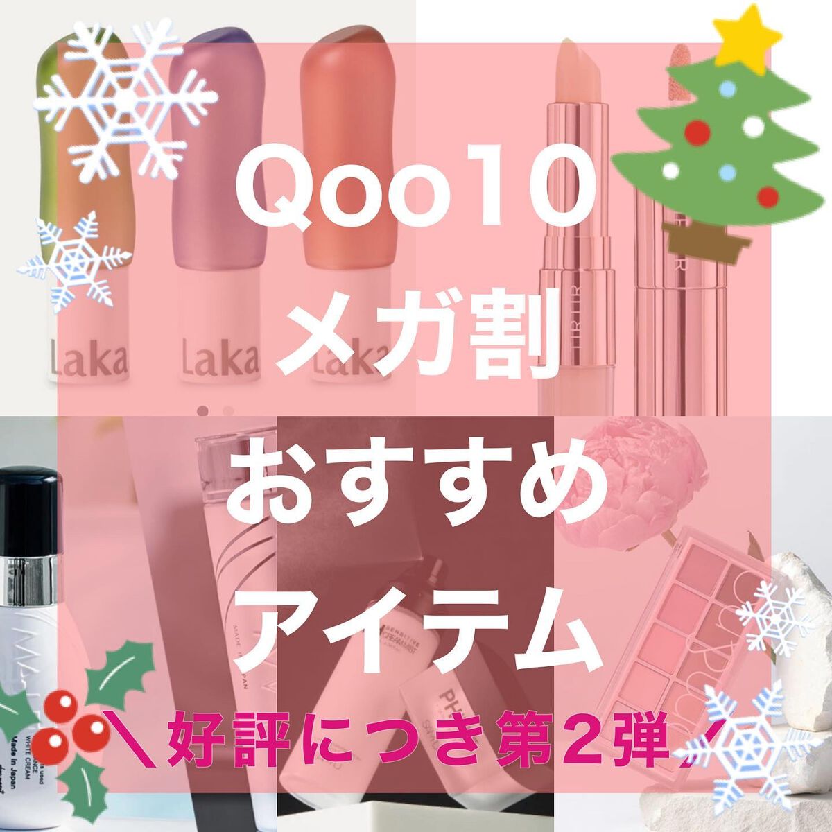 オーガニックフレグランスインティメイトソープ MAPUTI/MAPUTI/デリケートゾーンケアを使ったクチコミ（1枚目）