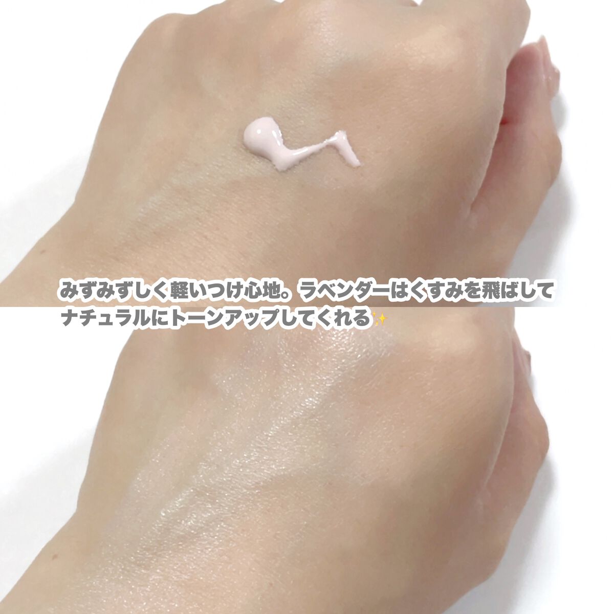 リードルショット100/VT/美容液を使ったクチコミ(5枚目)