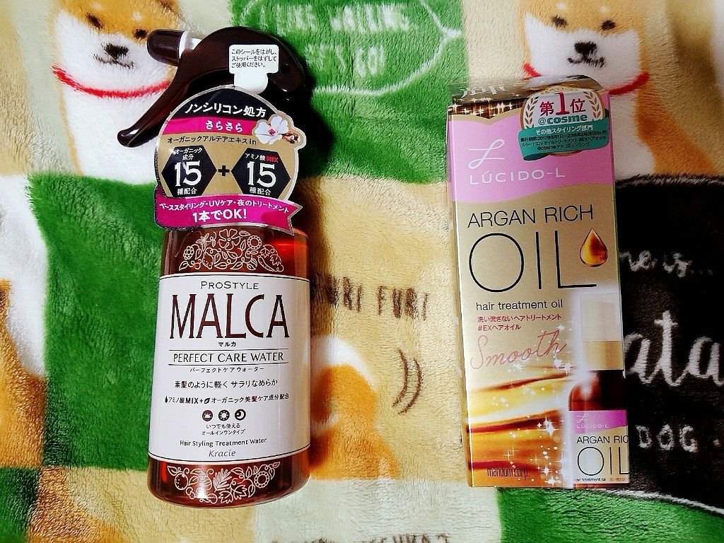 パーフェクトケアウォーター/プロスタイル マルカ/ヘアミストを使ったクチコミ（1枚目）