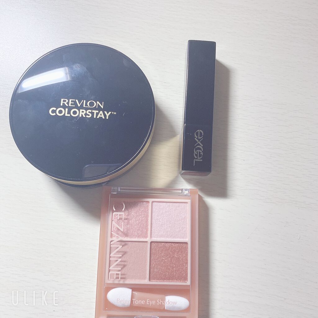 エアフィールメーカー/インテグレート/化粧下地を使ったクチコミ(2枚目)