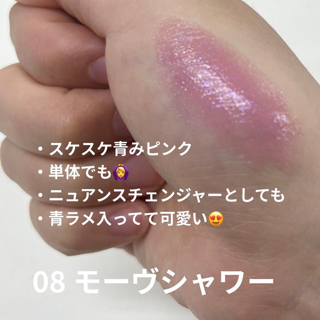 ケイト リップモンスター/KATE/口紅を使ったクチコミ(2枚目)