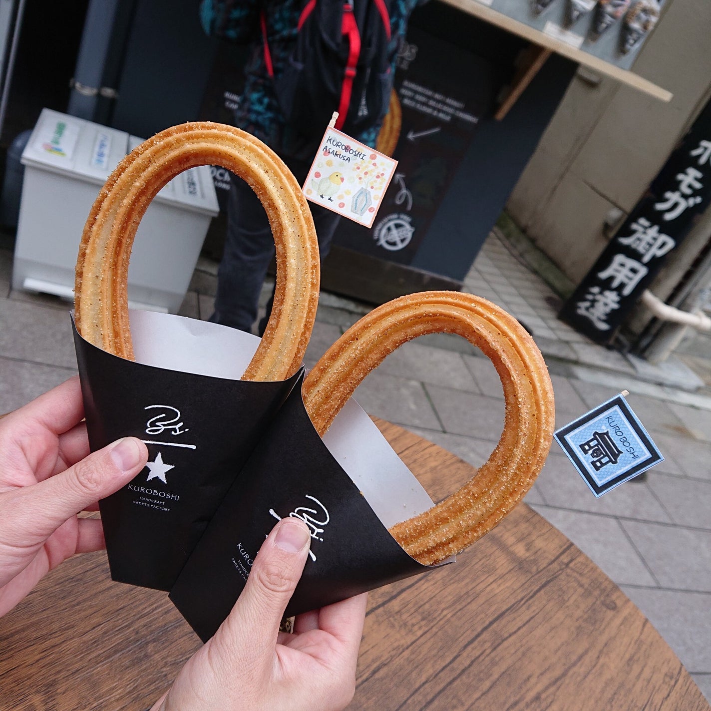 真紅 on LIPS 「KUROBOSHI米粉のチュロス「キャラメルシュガー」をかき小..」(1枚目)