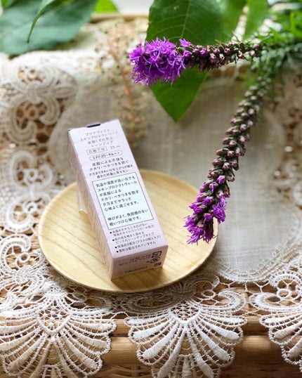 スキンプロテクトベース<皮脂くずれ防止>/プリマヴィスタ/化粧下地を使ったクチコミ(4枚目)