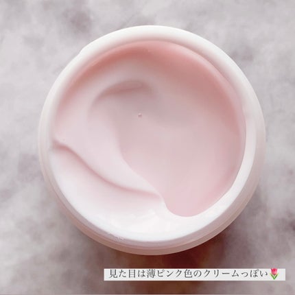 カラミー カラミンノーセバムジェル/Calamee/フェイスクリームを使ったクチコミ(4枚目)