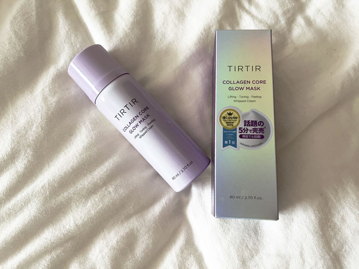 コラーゲンコアグローマスク/TIRTIR(ティルティル)/その他スキンケアを使ったクチコミ（1枚目）