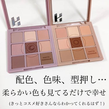 マイフェイブムードアイパレット 9カラー/HOLIKA HOLIKA/アイシャドウパレットを使ったクチコミ（2枚目）