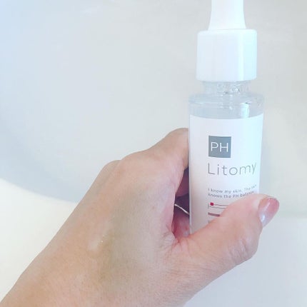 バランシング ブースターセラム ハイドレイト/Litomy/美容液を使ったクチコミ(3枚目)