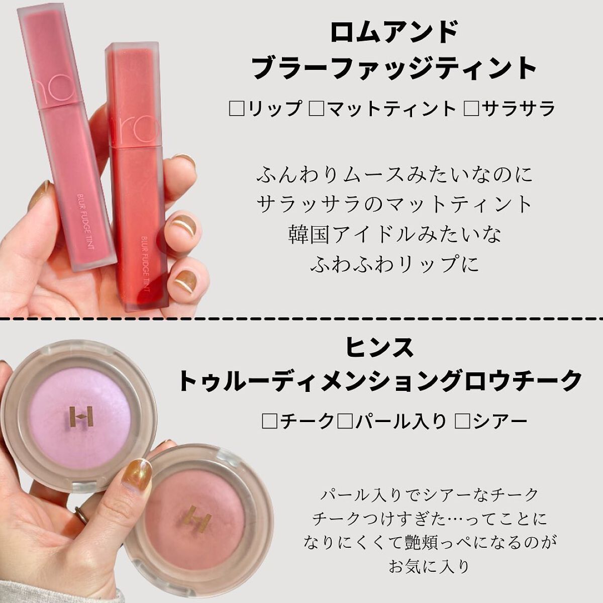 プロ アイ パレット/CLIO/アイシャドウパレットを使ったクチコミ（2枚目）