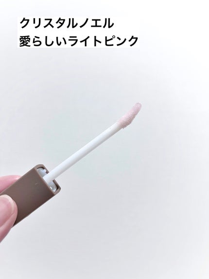 クリスマスコレクション’24/Ririmew/メイクアップキットを使ったクチコミ(7枚目)