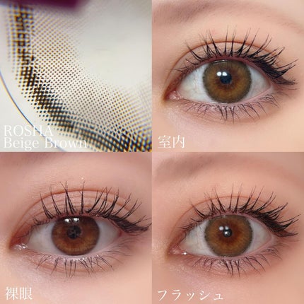 ROSHA/蜜のレンズ/カラーコンタクトレンズを使ったクチコミ(2枚目)