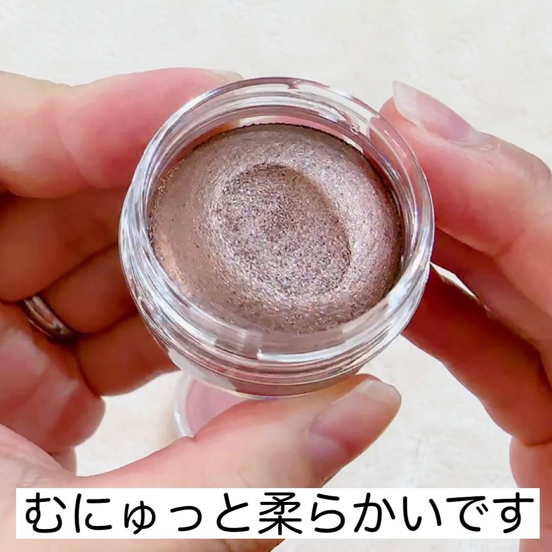 アイグロウジェム スキンシャドウ/DECORTÉ/ジェル・クリームアイシャドウを使ったクチコミ（3枚目）