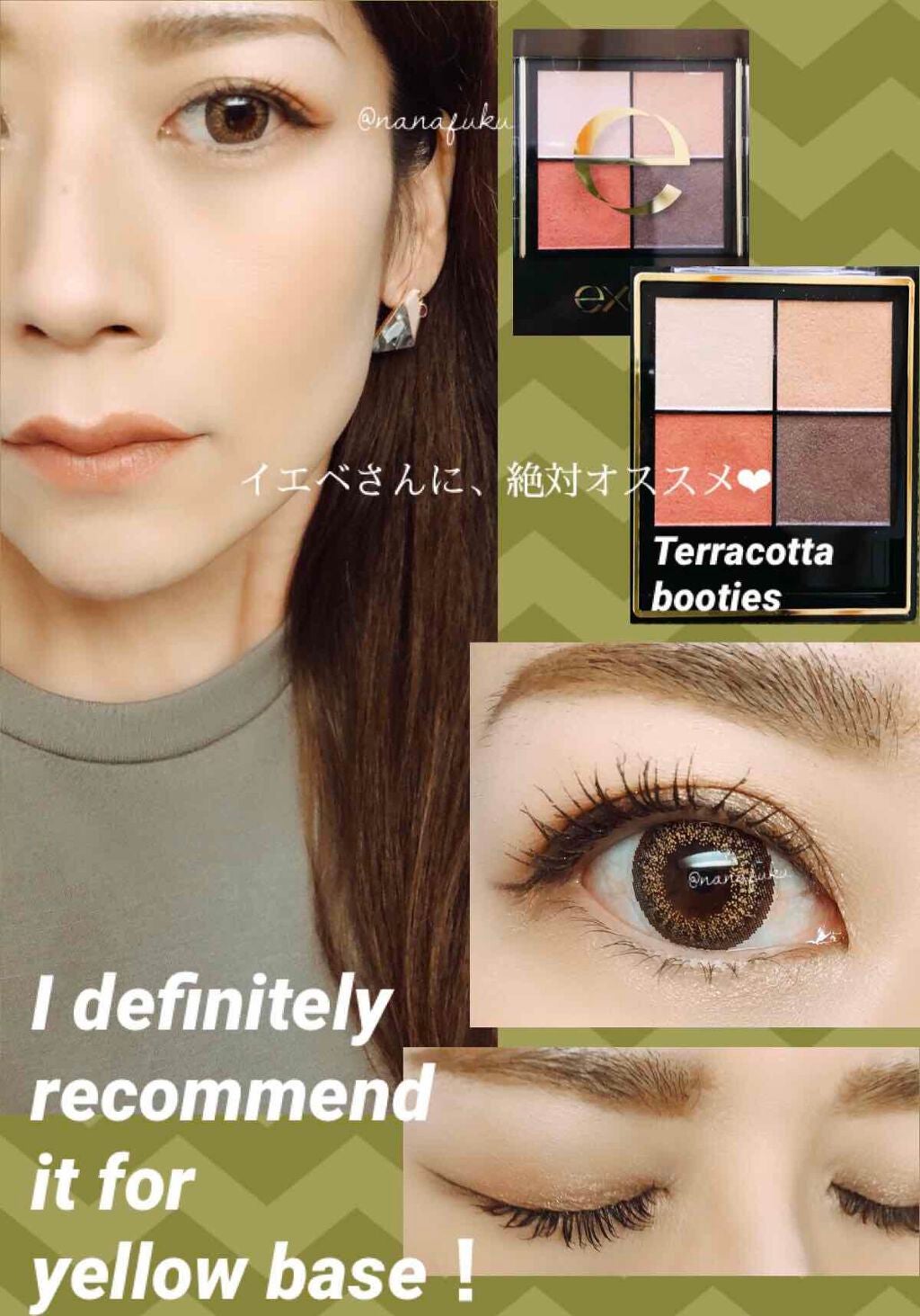 リアルクローズシャドウ/excel/アイシャドウパレットを使ったクチコミ(1枚目)