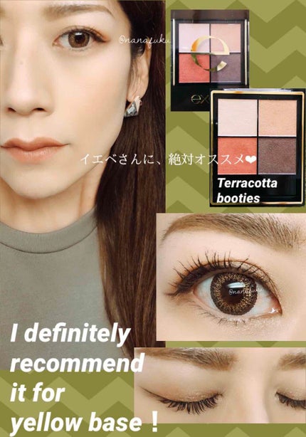 リアルクローズシャドウ/excel/アイシャドウパレットを使ったクチコミ(1枚目)