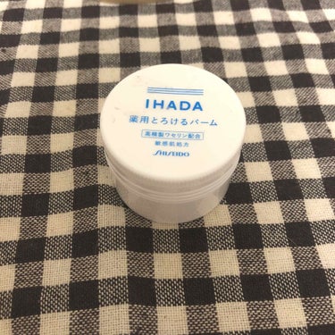 イハダ 薬用バーム【医薬部外品】/IHADA/フェイスバームを使ったクチコミ（1枚目）