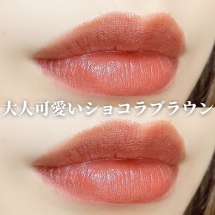 ヒトヌリ ルージュ/FASIO/口紅を使ったクチコミ(4枚目)