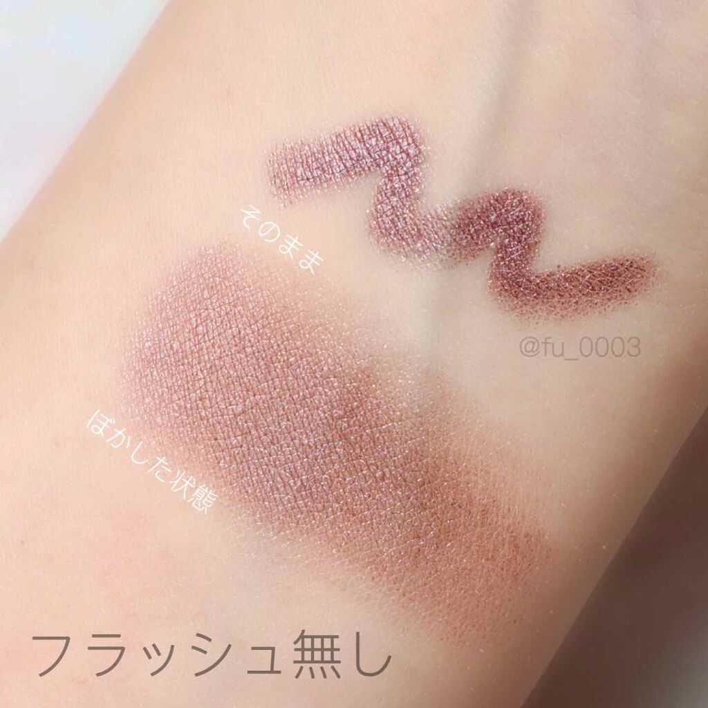 キャビアスティック アイカラー/ローラ メルシエ/スティックアイシャドウを使ったクチコミ(4枚目)