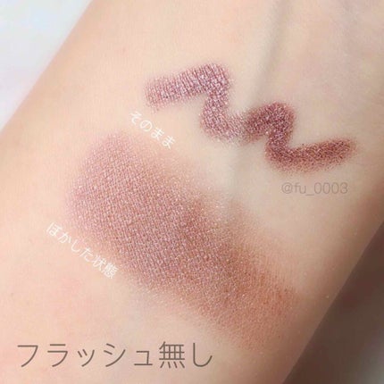 キャビアスティック アイカラー/ローラ メルシエ/スティックアイシャドウを使ったクチコミ(4枚目)