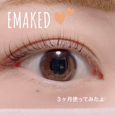 EMAKED（エマーキット）/水橋保寿堂製薬/まつげ美容液を使ったクチコミ（1枚目）