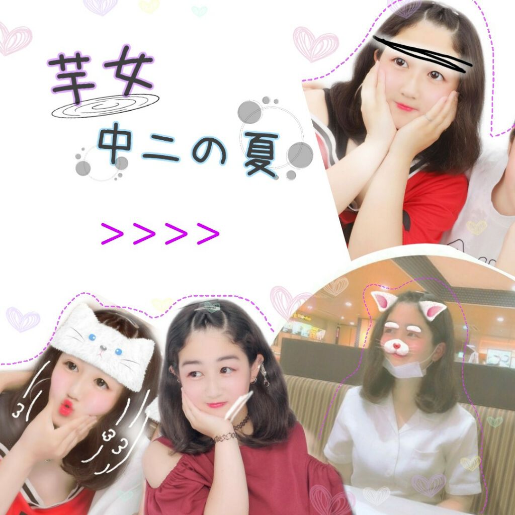 ジェリー キャンディー ティント/the SAEM/リップティントを使ったクチコミ（2枚目）