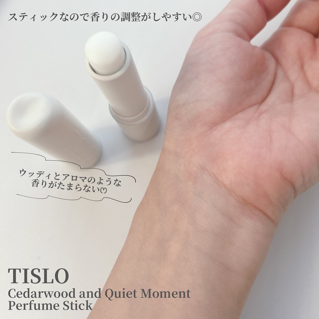Cedarwood and Quiet Moment/Hand Cream/TISLO/ハンドクリームを使ったクチコミ(3枚目)