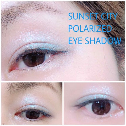 HOLDLIVE サンセットシティポーラライズドアイシャドウのクチコミ「 こんにちは😃シエです!
つい昨日、#HOLD LIVEのアイシャドーが届いたのでそれを使っ.....」(2枚目)