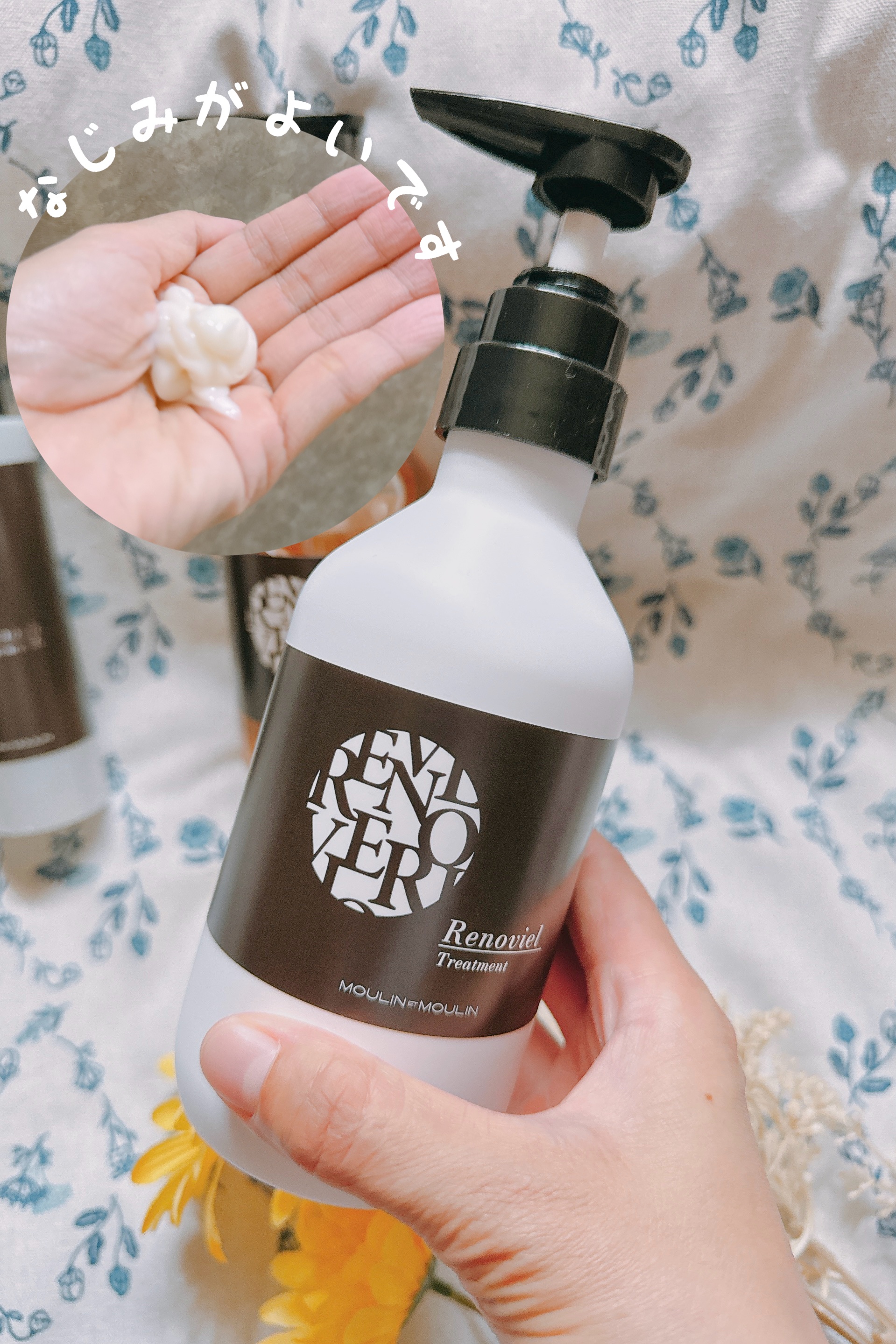 リノヴィールシャンプー／トリートメント /リノヴィール/サロンシャンプーを使ったクチコミ（3枚目）