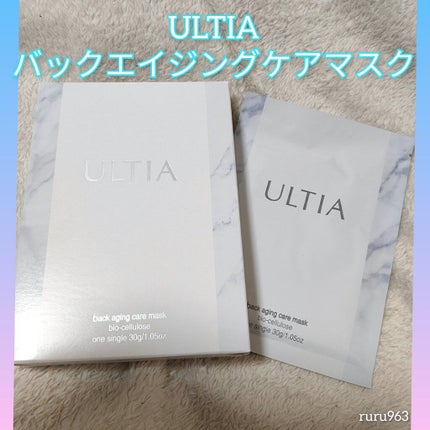 back aging care mask/ULTIA/シートマスク・パックを使ったクチコミ(1枚目)