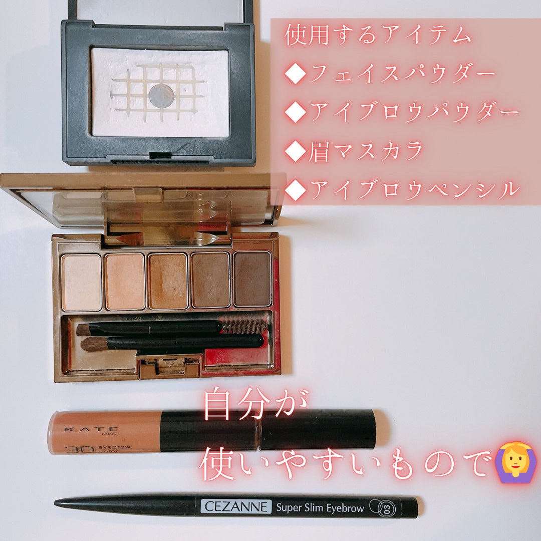 ライトリフレクティングセッティングパウダー プレスト N/NARS/プレストパウダーを使ったクチコミ(4枚目)