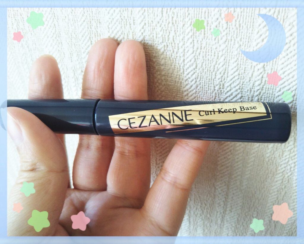 カールキープベース/CEZANNE/マスカラ下地を使ったクチコミ(1枚目)