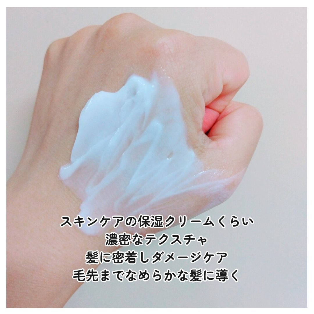 リポアシャンプー/リポアトリートメント/plus eau/市販シャンプーを使ったクチコミ(7枚目)