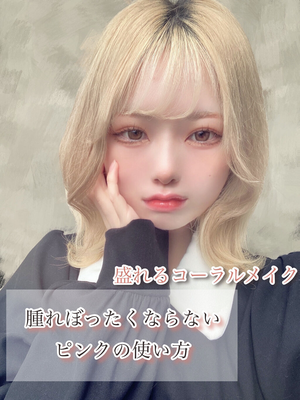 マイフェイブムードアイパレット 9カラー/HOLIKA HOLIKA/アイシャドウパレットを使ったクチコミ（1枚目）